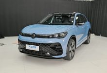 3款配置 大众全新途观L PRO首发亮相!-透彻科技