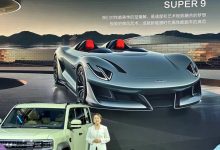 2024北京车展：方程豹SUPER 9正式亮相-透彻科技