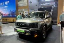 2024北京车展:捷途山海T2售17.99万起-透彻科技