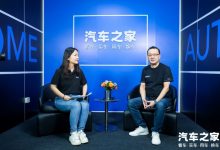 陈思英:电池技术提升将加速北方电动化-透彻科技