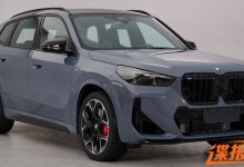 延续海外设计 宝马X1 M35Li申报图曝光-透彻科技