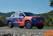 面向全球市场 比亚迪皮卡官方谍照曝光-透彻科技