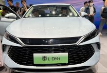 2024北京车展:比亚迪秦L正式亮相!-透彻科技