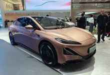 2024北京车展：红旗E009概念车首发亮相-透彻科技