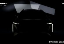 设计风格更年轻 全新哈弗H6预告图发布-透彻科技