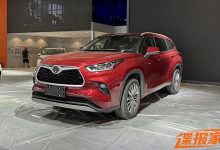 粤港澳车展探馆:新款汉兰达将上市-透彻科技