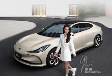 智己L6上市48小时后锁单突破6000台-透彻科技