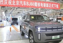 续航1200km 北京汽车BJ60增程版下线-透彻科技