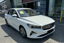 售价或有调整 吉利新款帝豪实车曝光-透彻科技