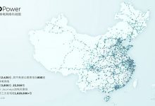 持续布局 蔚来第800座高速换电站上线-透彻科技