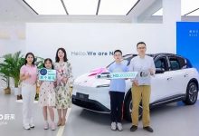 售33.80万起 蔚来ES6第20万台完成交付-透彻科技