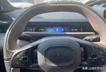 将在上半年发布 领克ZERO内饰谍照曝光-透彻科技