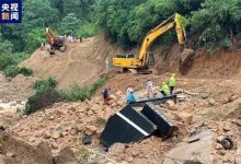 广东梅大高速路面塌陷事故已致36人遇难-透彻科技