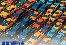 零跑毛利再回负值，出海何时才能发力？-透彻科技