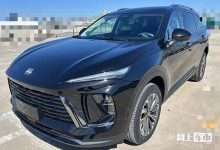 或5月内上市 新款昂科威Plus实车图曝光-透彻科技