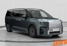 新增带过道7座车型 新款极氪009申报图-透彻科技
