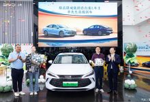 售9.98万起 比亚迪秦L首批车主交付-透彻科技