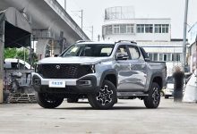 长安猎手超级移动发电站将于6月7日亮相-透彻科技