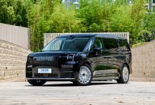 极氪009光辉版将于5月24日开启交付-透彻科技