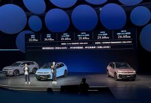 售23.68-26.68万 途观L PRO正式上市-透彻科技