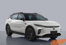 或命名知音 岚图全新纯电SUV申报图-透彻科技
