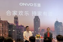 曝新规划 乐道将在今年完成100家直营店-透彻科技
