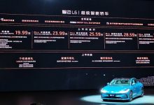 多项标配 售21.99-34.59万!智己L6上市-透彻科技