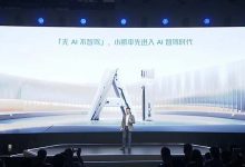 看到了无人驾驶的未来?AI天玑系统推送-透彻科技