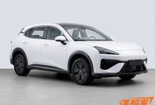 插混+纯电/跨界风格 宝骏云海申报图-透彻科技
