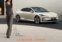 5月25日起交付 智己L6锁单突破10000台-透彻科技