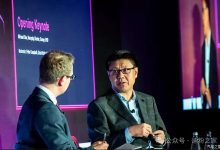 比亚迪:2030年前成为欧洲最大电动车商-透彻科技