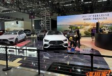 粤港澳车展探馆:梅赛德斯-AMG CLE 53-透彻科技