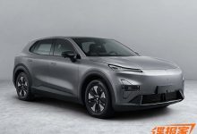 轴距为2880mm 深蓝S05申报图曝光!-透彻科技