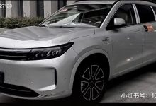 有望5月底上市 问界新款M7实车图曝光-透彻科技