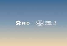 蔚来与一汽达成充换电方面全面战略合作-透彻科技