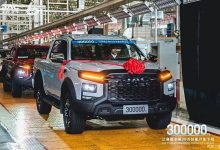 出口132个国家 江淮皮卡第30万台下线-透彻科技