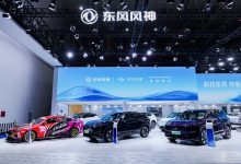 预售价格13万元-15万元 东风风神L7纯电版闪耀武汉国际车展-透彻科技
