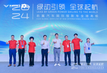 凯翼汽车：一个中国品牌的十年成长路-透彻科技