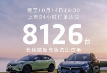 希望知音成为第二个爆款产品 推自动充电机器人计划 岚图品牌专访-透彻科技