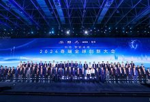 2025年进入智驾第一梯队 奇瑞全球创新大会开幕-透彻科技