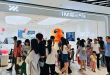 权益价21.99万起 新款智己LS6上市13天累计大定突破20000台-透彻科技