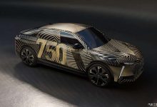 全新旗舰 续航750km 2024年底前亮相!DS 8官方谍照正式发布-透彻科技