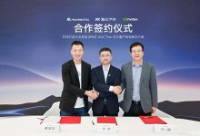 智己、英伟达与Momenta三方合作 打造量产智驾解决方案-透彻科技