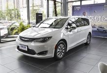 存起火风险 克莱斯勒召回部分大捷龙插电混动版-透彻科技