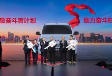 打造“换电神车” 五菱携手宁德时代发布商用车换电战略-透彻科技