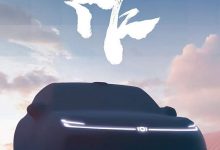 长安启源全新SUV预告图发布,车长接近5米!-透彻科技