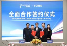 星纪魅族与阿里云举行全面合作签约仪式,打造开放AI生态-透彻科技