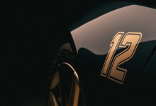 复活五款经典涂装!路特斯Emira特别版预告图 将于12月12日发布-透彻科技