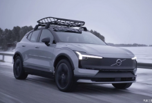 搭载越野套件 将于年内上市 沃尔沃EX30 Cross Country更多官图-透彻科技