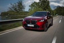 有望二季度上市 搭载3.0T发动机 全新宝马X3 M50 xDrive配置曝光-透彻科技